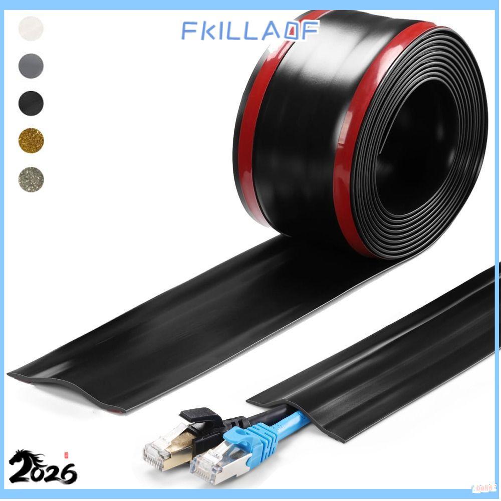 FkILLA0FCRผนังลวดคอนซีลเลอร์,กาวตนเอง 1 เมตรฝาครอบสายไฟ,มืออาชีพพีวีซีนุ่มไม่มีการจัดการสายไฟพรม/ชั้