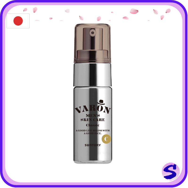 【ตรงจากญี่ปุ่น】Suntory VARON Varon All-in-One Men's Skincare Men's Lotion (20 ml, Classic)