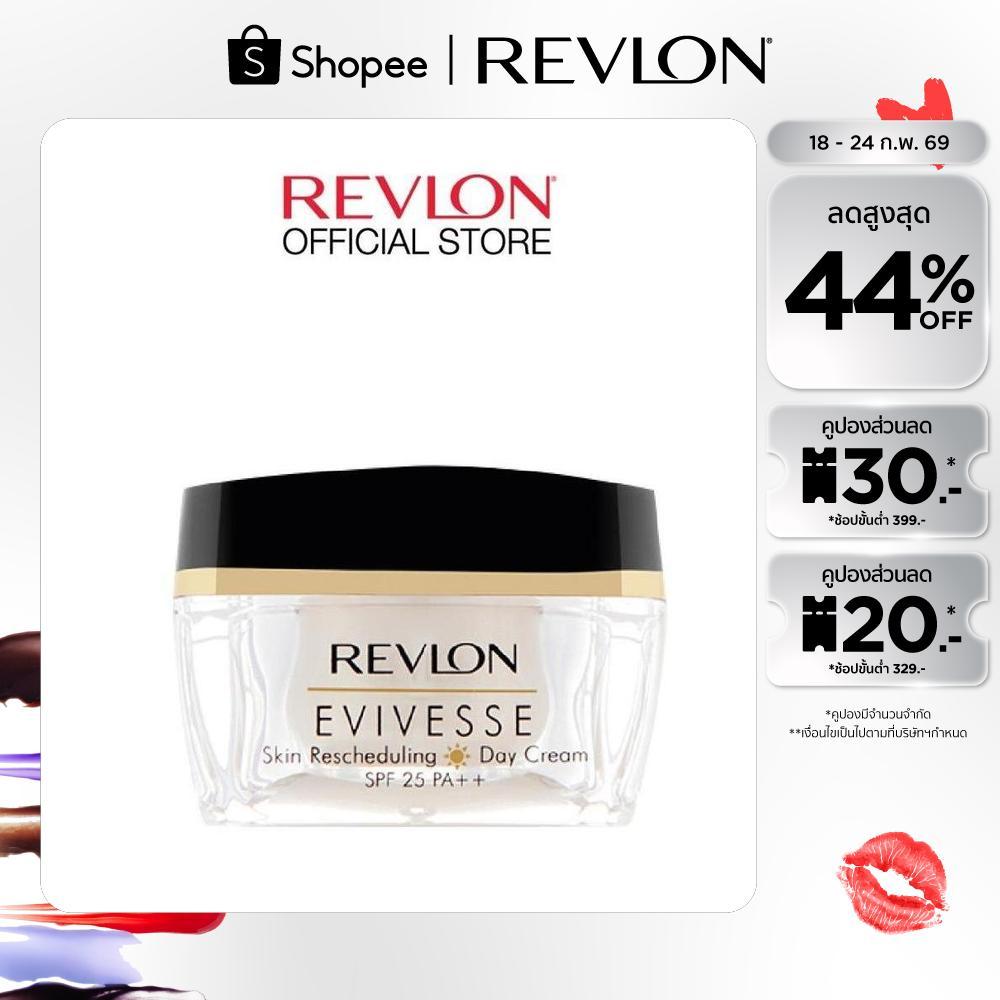 Revlon Evivesse Skin Rescheduling Day Cream SPF25 PA++ เรฟลอน อิวิเวส สกิน รีชเคจยูลิ่ง เดย์ ครีม เอสพีเอฟ 25 พีเอ ++
