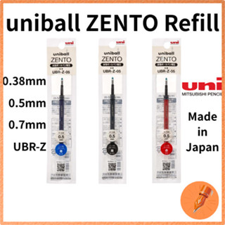 ZENTO uniball Refills Ballpoint Pen , Set of 3, Mitsubishi U…