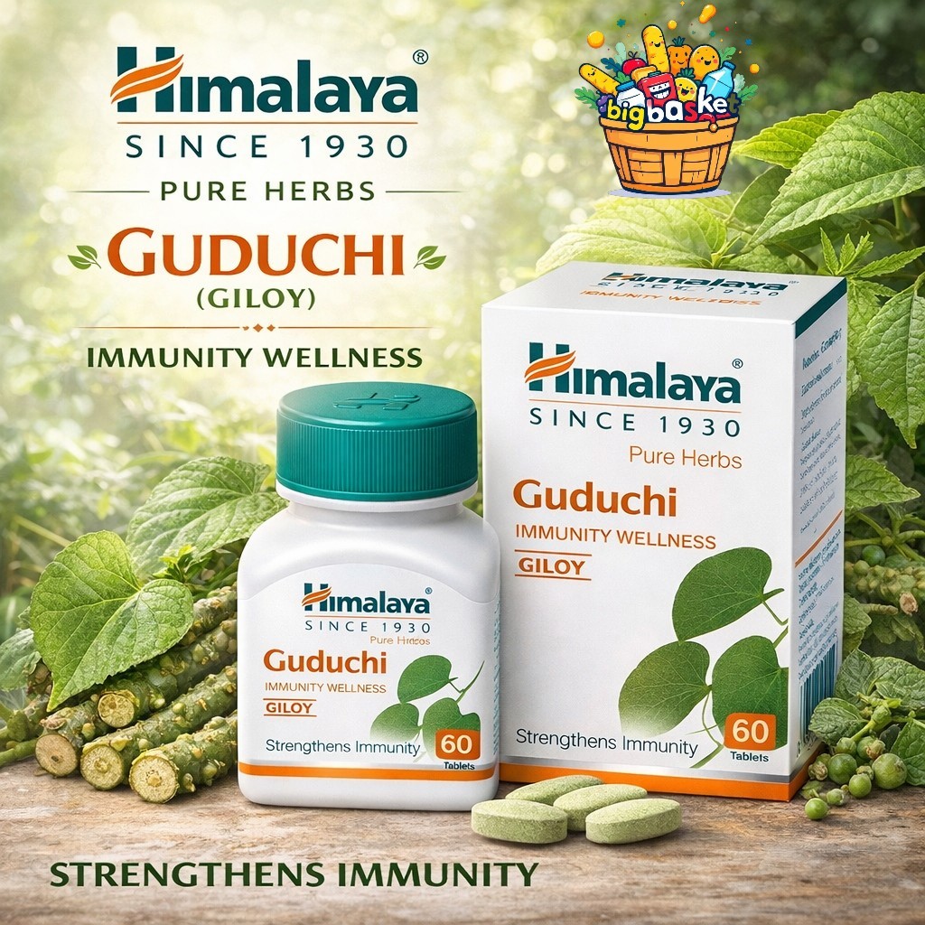 Himalaya Guduchi 60 Tablets