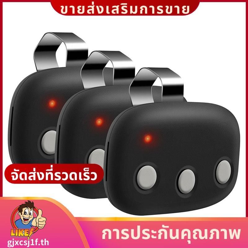 3 แพ็ค MCT-3 Megacode Linear โรงรถประตูเปิดระยะไกล LD033 LD050 LS050.gjxcsj1fth
