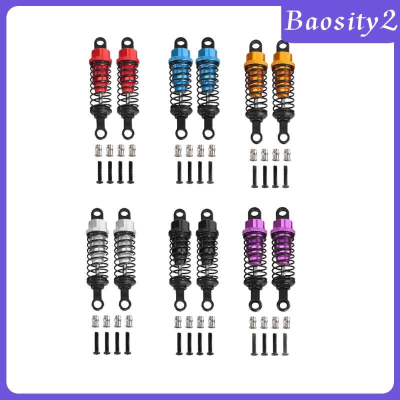 [Baosity2] 2x RC โช้คอัพรถยนต์ 1/12 1/16 Scale อัพเกรดโลหะเปลี่ยนทนทาน 55 มม.RC Shocks Dampers สําหร