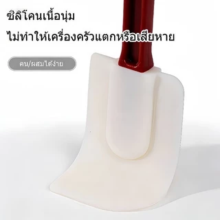 ไม้พายซิลิโคน ไม้พายทนความร้อน เกรดอาหาร ไม้พายทำอาหารอย่างดี ด้ามไนล่อน แบบแบน