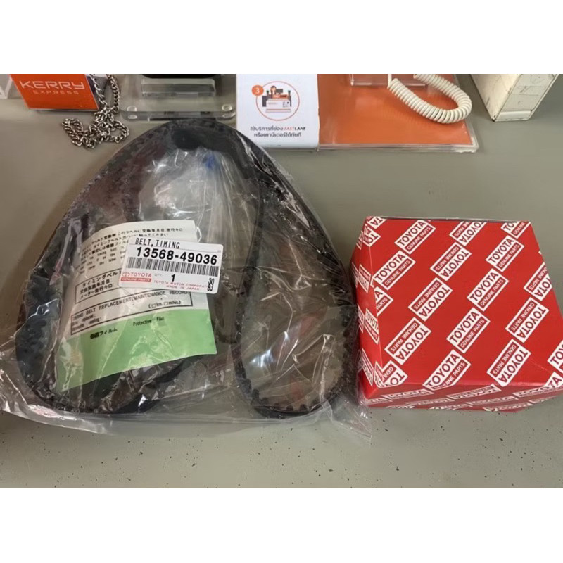 สายพานไทม์มิ่ง+ลูกลอก 2JZ GTE , GE ,VVTI แท้ญี่ปุ่น #13568-49036 สินค้าตรงปก