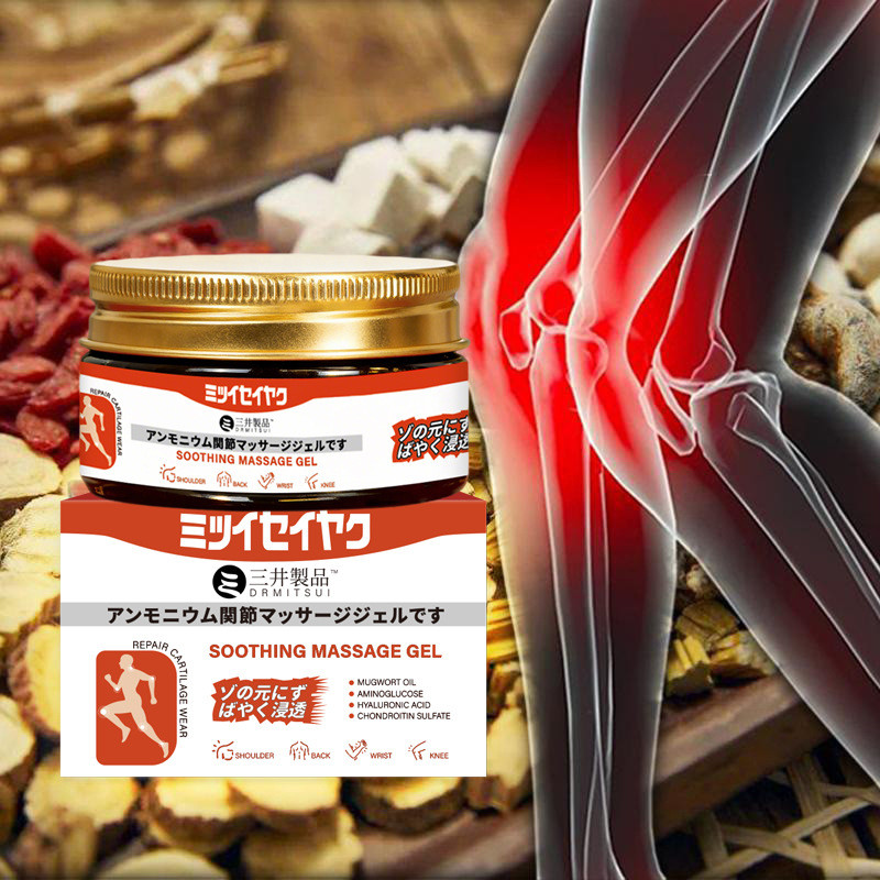 พร้อมสต็อก จัดส่งที่รวดเร็ว อุปทานพิเศษ SOOTHING MASSAGE GEL SOOTHING MASSAGE GEL ขายร้อนบรรเทา Join