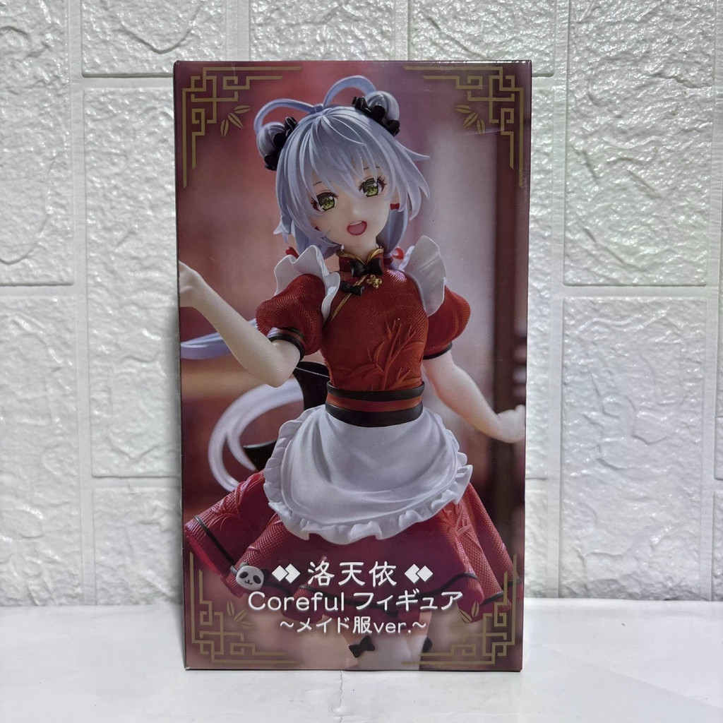 ของแท้พร้อมสต็อก Coreful Vsinger Coreful Vsinger Red Little Chef Maid Jingpin Figure