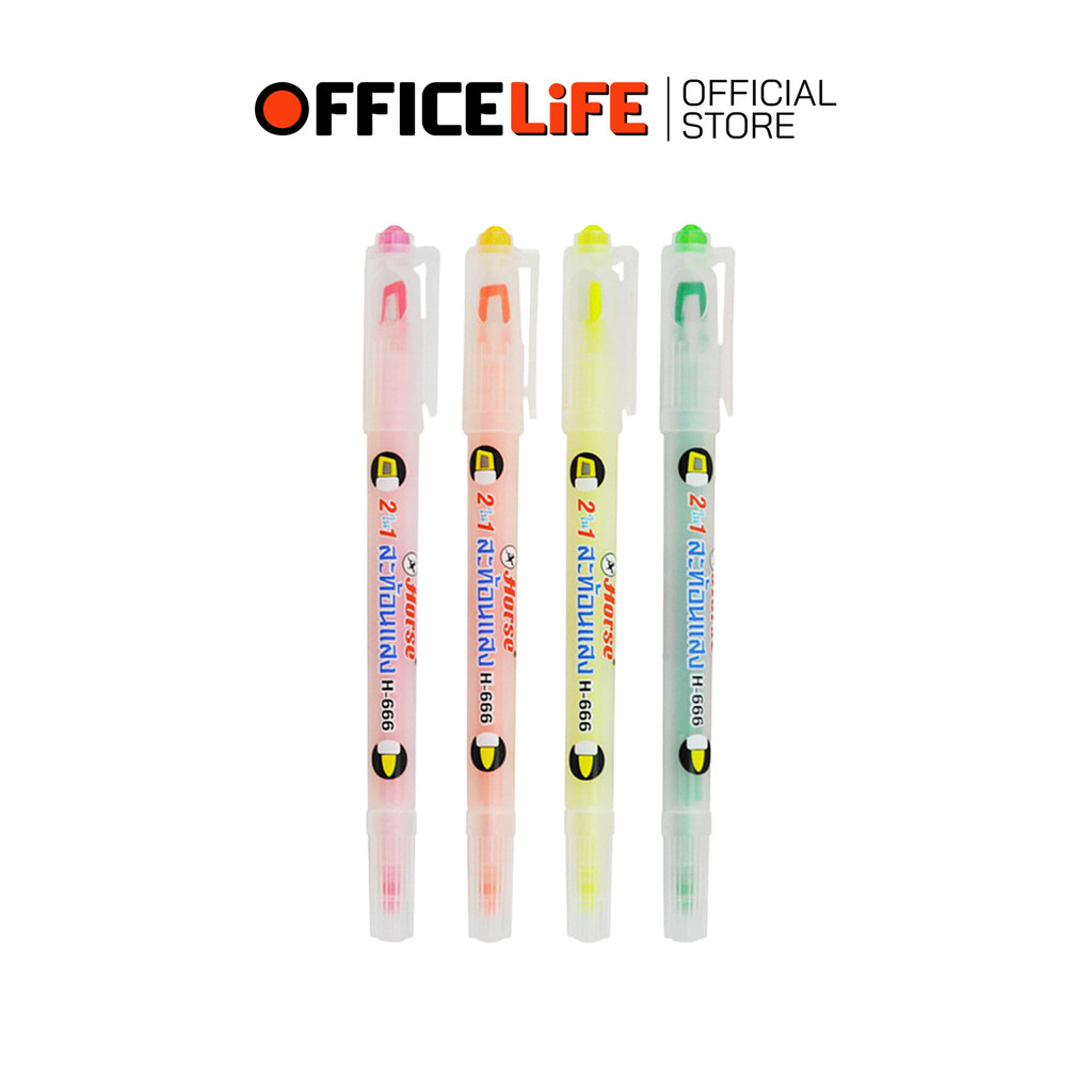 HORSE (ตราม้า) ปากกาเน้นข้อความ 2หัว สีเดียว 2IN1 รุ่น H-666 ( 1 ด้าม )