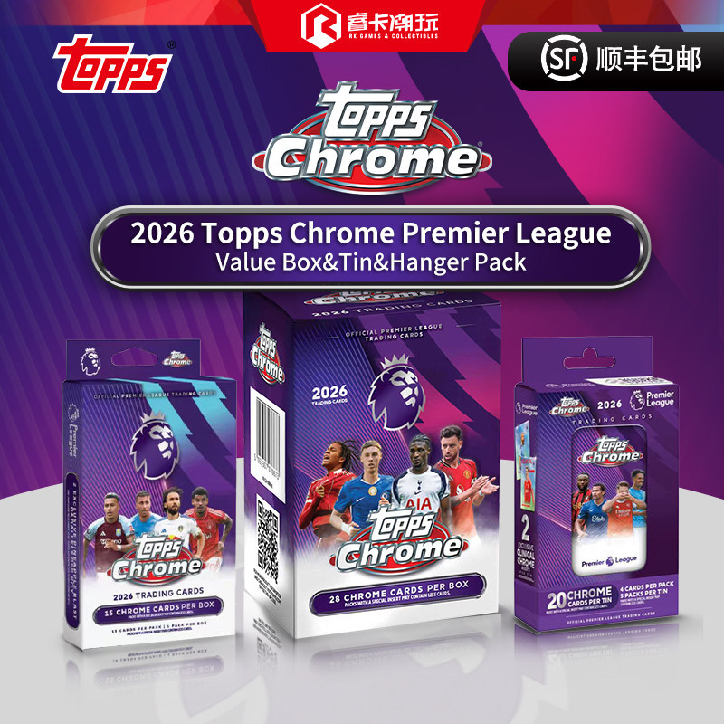 2026 Topps Premier League Chrome Topps Premier League Chrome Premier League Football Star Card Colle