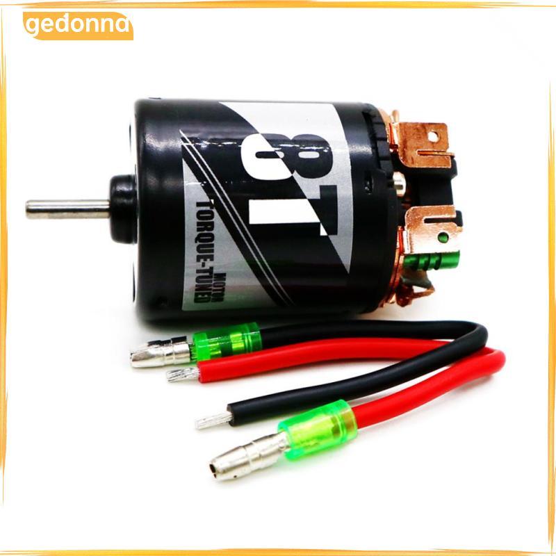 [gedonna] 540 8T Brushed Motor สําหรับ 1:10 RC รถบรรทุก Crawler Motor Carbon Replacement