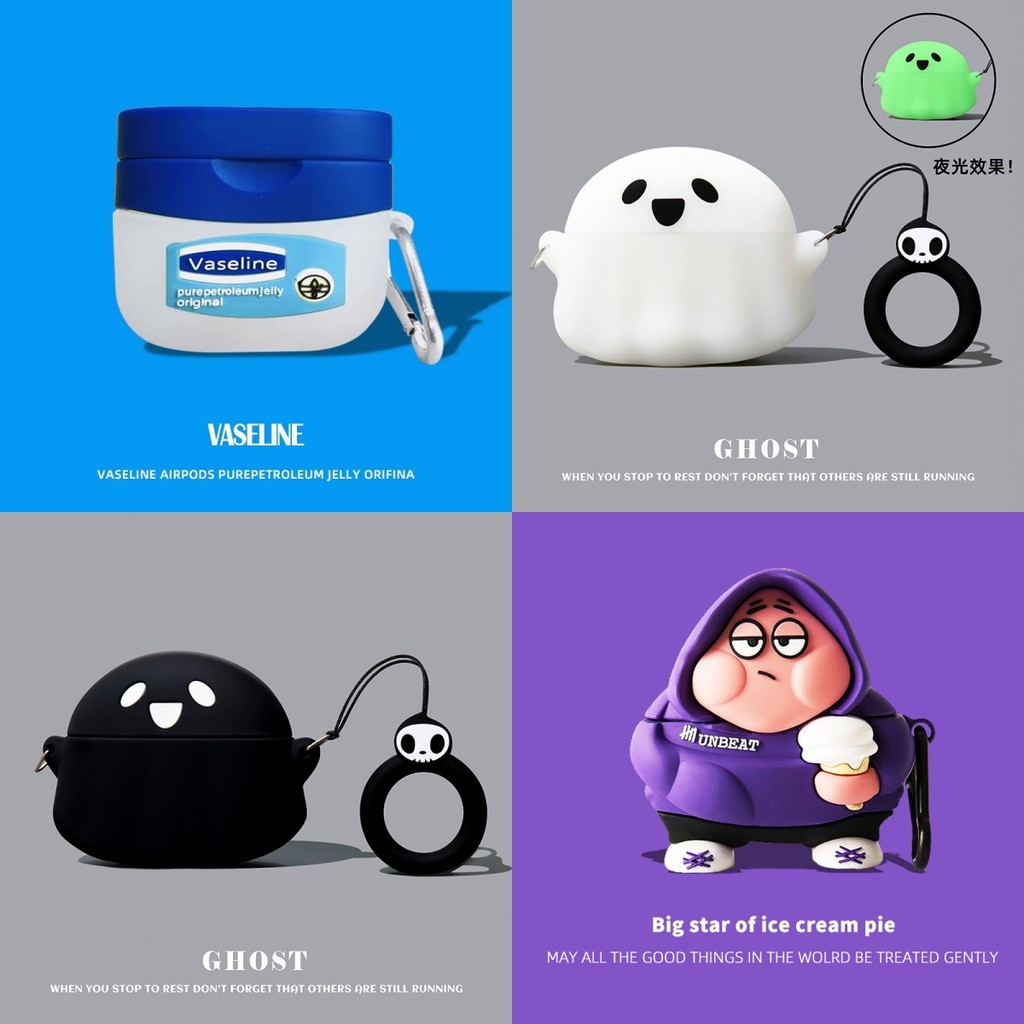 Case for Bose QuietComfort Ultra Earbuds Gen II Cartoon Vaseline Cute Cake Bose QuietComfort Ultra E