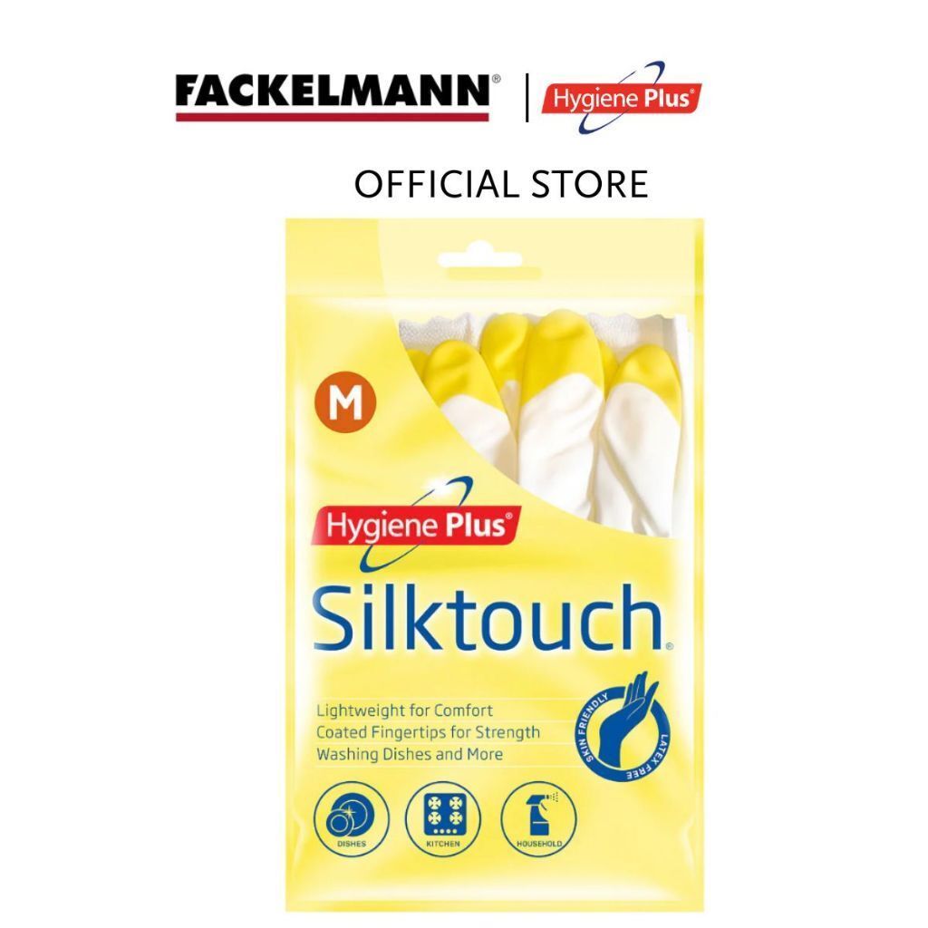 Hygiene Plus Silk Touch Gloves ขนาดกลาง / ใหญ่ / SML 1pk