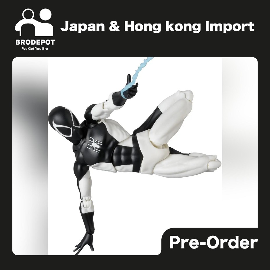 [PO:2026-12] Medicom Toys MAFEX Negative Zone SPIDER-MAN