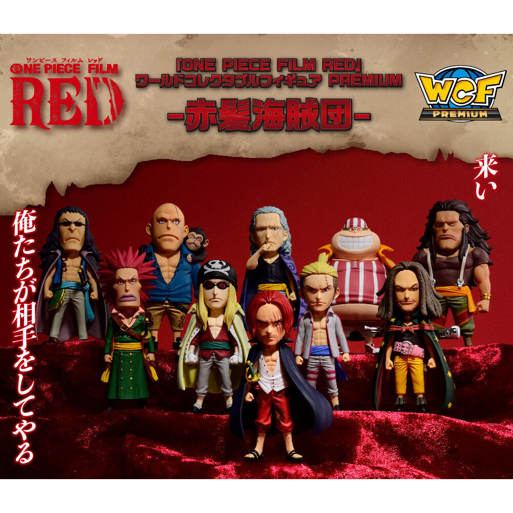 ( ✨ PRE-ORDER)Pre-Order "ONE PIECE FILM RED" World Collectable Figure PREMIUM -Red Hair Pirates- (wc