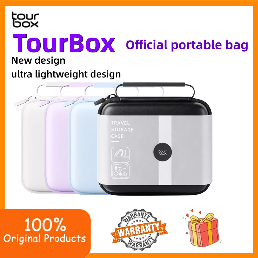 TourBox storage bag Protective bag with portable bag, protective box, shortcut key, small keyboard p