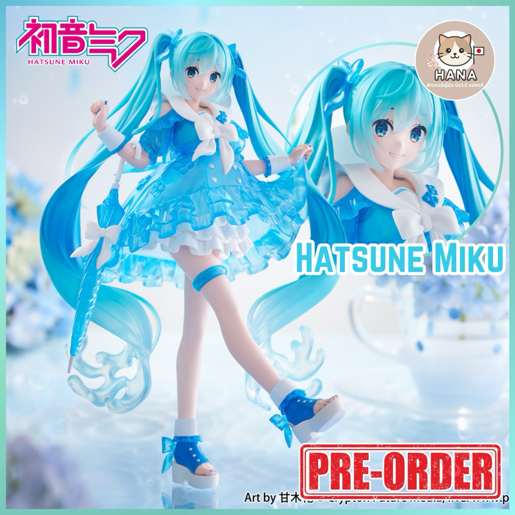 ( ✨ PRE-ORDER) Hatsune Miku ~ RAINCOAT - Trio-Try-iT Figure - Vocaloid figure Hatsune Miku