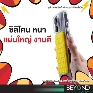 LiveSmart แท้ หนา2X❗️ แผ่นซิลิโคนติดโทรศัพท์ LiveSmartแผ่นดูดซิลิโคน แปะโทรศัพท์ Silicone Suction Phone ติดโทรศัพท์ SL01