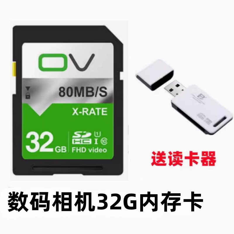 เหมาะสําหรับ Sony DSC-WX300 WX350 WX700 WX500 การ์ดหน่วยความจํากล้องดิจิตอล 32G หน่วยความจํา