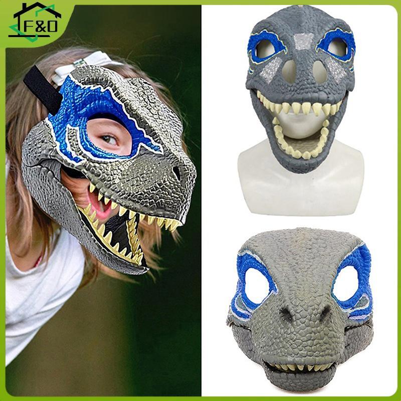 F&O หน้ากากไดโนเสาร์สีฟ้าของเล่นไดโนเสาร์หัวเทศกาลฮาโลวีนชุดไดโนเสาร์ปาร์ตี้หน้ากากสวมหน้ากากของขวัญคริสต์มาสสําหรับเด็ก