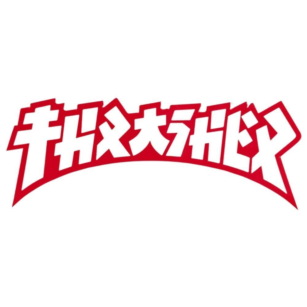 Thrasher Godzilla Die Cut Sticker Red