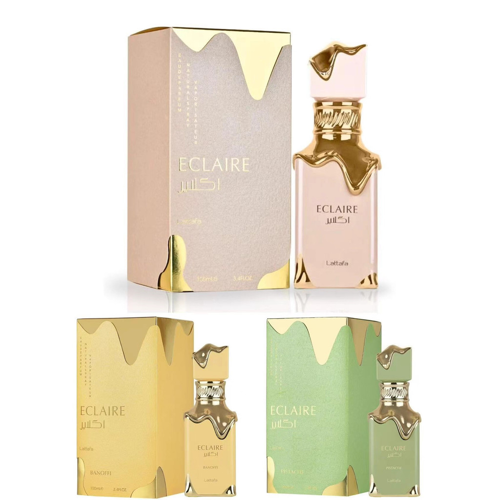 ขายดี Lattafa Eclaire Pistache Cream Yellow Green Arabian Dibai Perfume YBL3.1