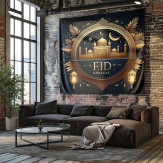 เทศกาลไคไจ่, ไจ่เยว่, มุสลิม, อิสลาม, ตกแต่งวันหยุด, ผ้าตกแต…