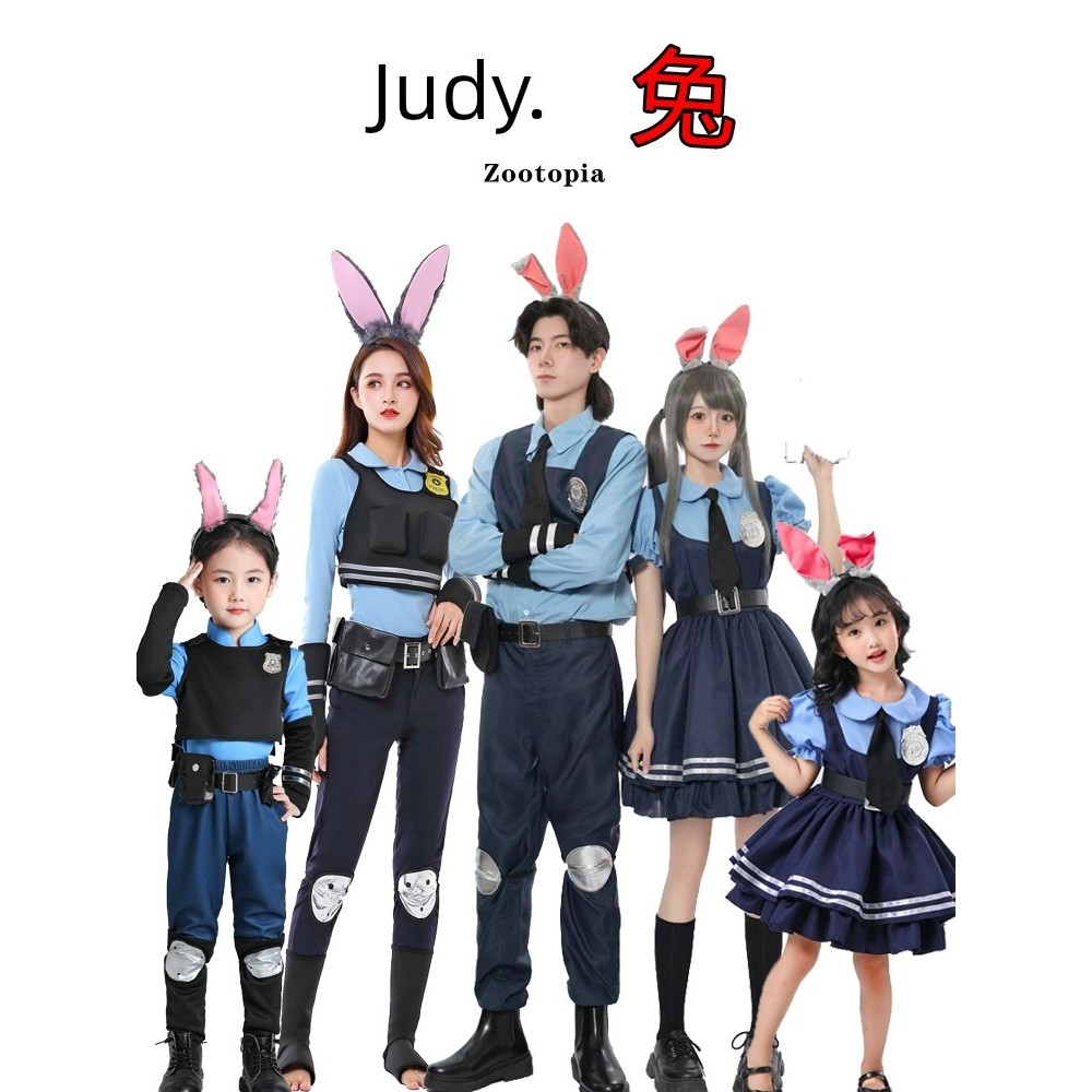 ชุดคอสเพลย์ Judy Rabbit จาก anime ชุดเต็มพร้อมหูกระต่าย