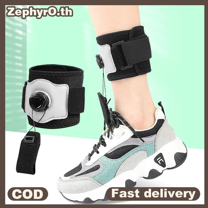 Null Foot Drop Lifting Up Brace Knob ปรับซ้ายขวา Foot Drop Orthosis Brace สนับสนุนสําหรับเดินรองเท้า