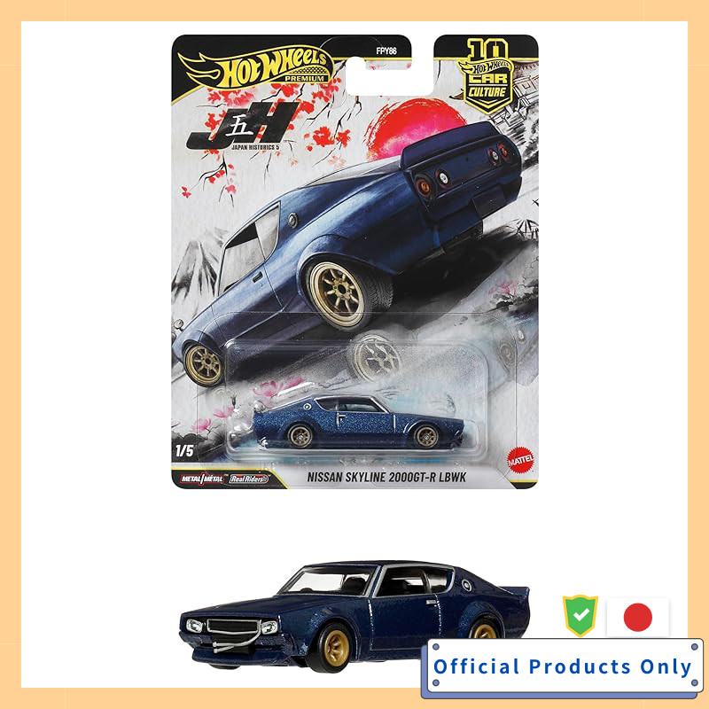 Hot Wheels Car Culture Japan Historics 5 Nissan Skyline 2000GT-R LBWK Toy Vehicle Miniature Blue JKF