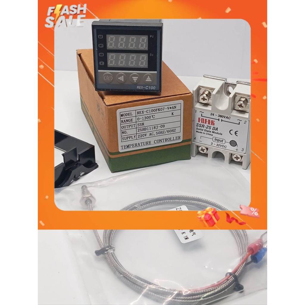 ส่งเร็ว! REX-C100 FK07 0-1300°c SSR +สาย1เมตร พร้อมส่งในไทย🇹🇭
