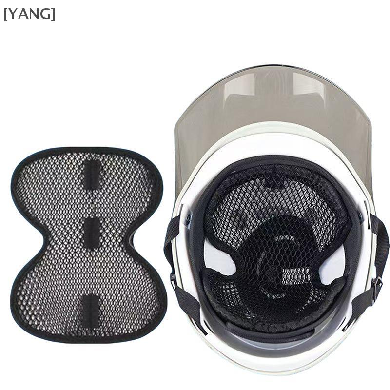 [YANG] 1PC รถจักรยานยนต์ตาข่ายระบายอากาศเหงื่อ Wiing ซับในหมวกกันน็อคแผ่นฉนวนกันความร้อนนุ่มลื่นหมวกกันน็อครถจักรยานยนต์ใส่ Liner Honeb null