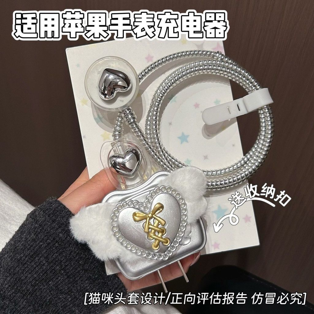 เคสป้องกันสายเคเบิลข้อมูลนาฬิกาเหมาะสําหรับ Apple iWatch S11/S10 เครื่องชาร์จแม่เหล็ก 20W หัวชาร์จเร็ว S9 ราคา ถูกที่สุด ดีลบีเคเค