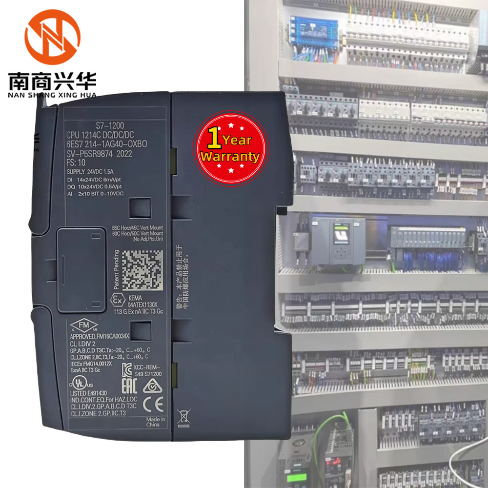 ร้อนขายแบรนด์ใหม่เดิมSiemens PLC S7 1200 1214CขนาดกะทัดรัดCPU PLCการเขียนโปรแกรมController Siemens S