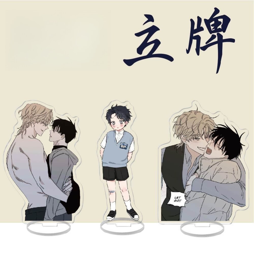 ฟิล์ม AC 15C********