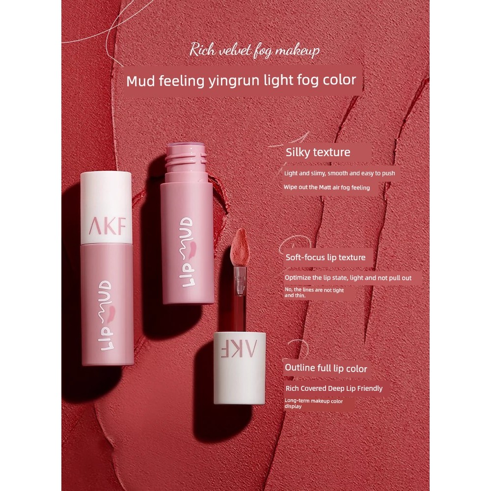 lipstick ลิปสติก Akf Lipstick m220 Fig Lipstick