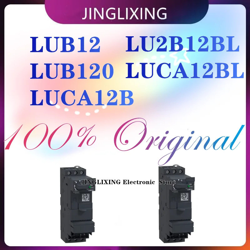 1 ชิ้น/ล็อตใหม่ Original LUB12 LUB120 LUCA12B LU2B12BL LUCA12BL PLC Controller รีเลย์ในสต็อก