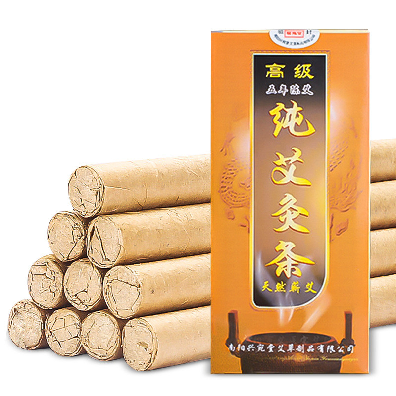 Ai Chuchu Boxed Aromatherapy Moxa Sticks YRMX