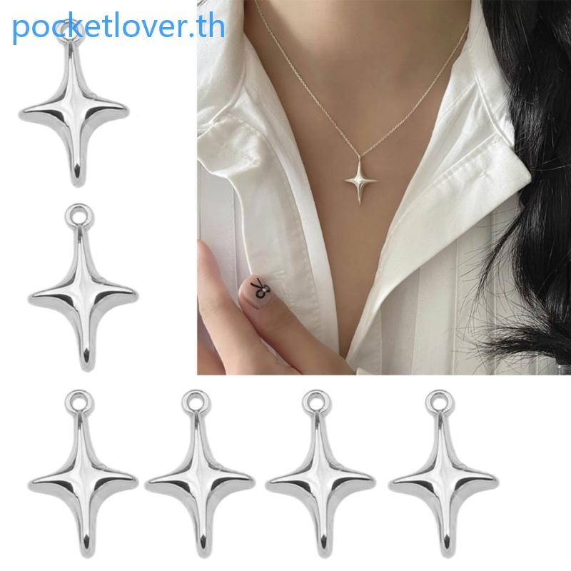 สร้อยคอ Awn Star 10 ชิ้น หลุมลูกปัด สำหรับทำเครื่องประดับเอง