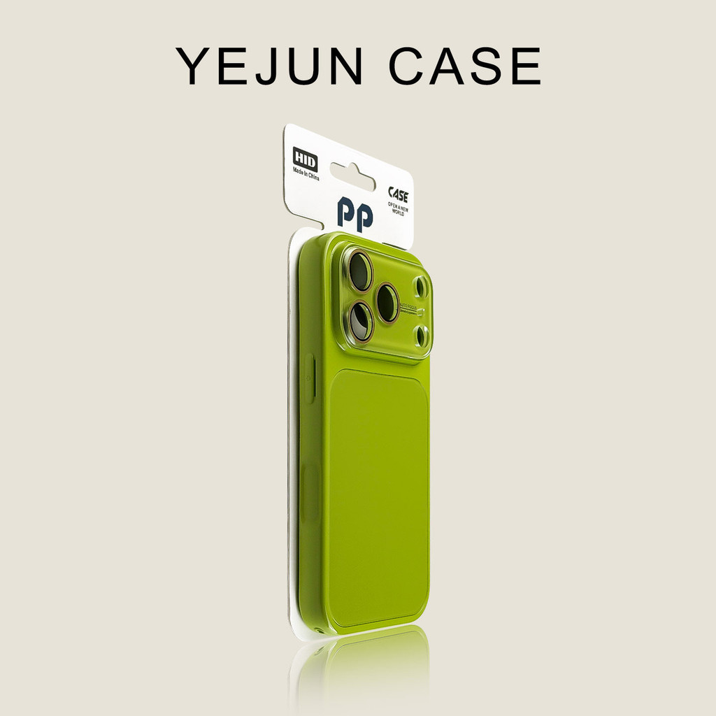 คุณภาพสูง เอจี หน้าต่างขนาดใหญ่เคสโทรศัพท์ฝ้าสําหรับ ไอโฟน17 16 15 14 13 มือโปร สูงสุด กันกระแทกกล้องกันกระแทกฮาร์ดเชลล์ปกหลัง