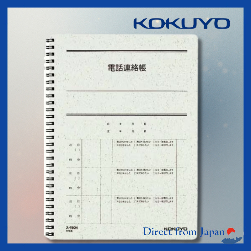 Kokuyo Office Notebook Telephone Directory Semi B5 W Ring 40 Sheets Set of 3
