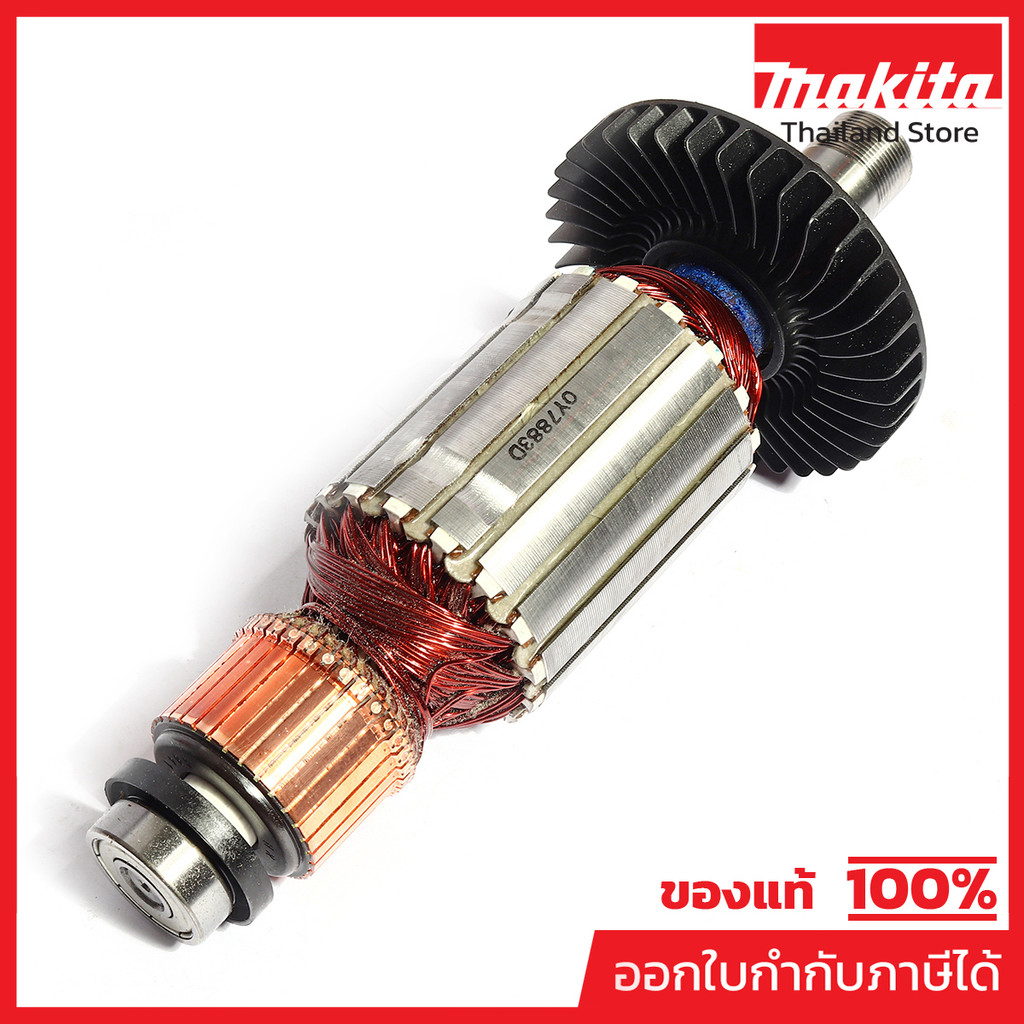 MAKITA มากีต้า MAMT362 อะไหล่ทุ่นไฟฟ้า MT-362(M3600B)(517883-6) ARMATURE ASS'Y 220V FOR MT-362 Code 