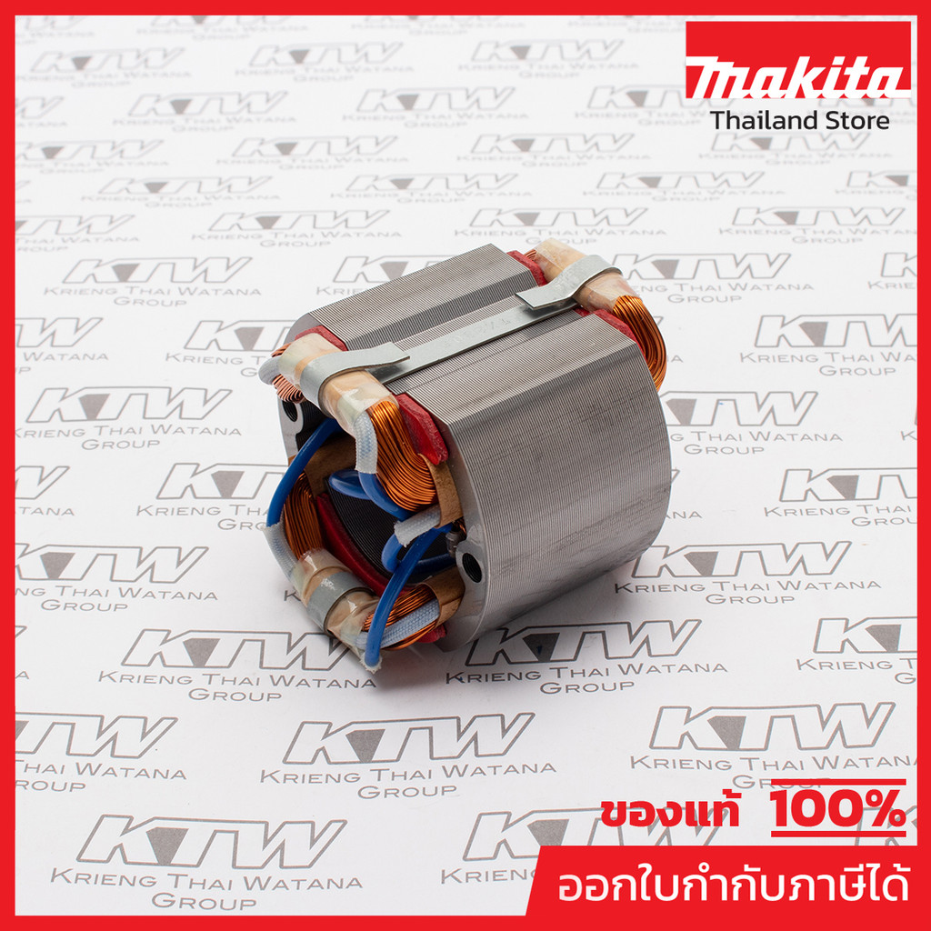 MAKITA มากีต้า MF9218PB อะไหล่ฟิลคอยล์ 9218PB (9218B) FIELD ASS'Y 220V FOR 9218PB Code 522305-3