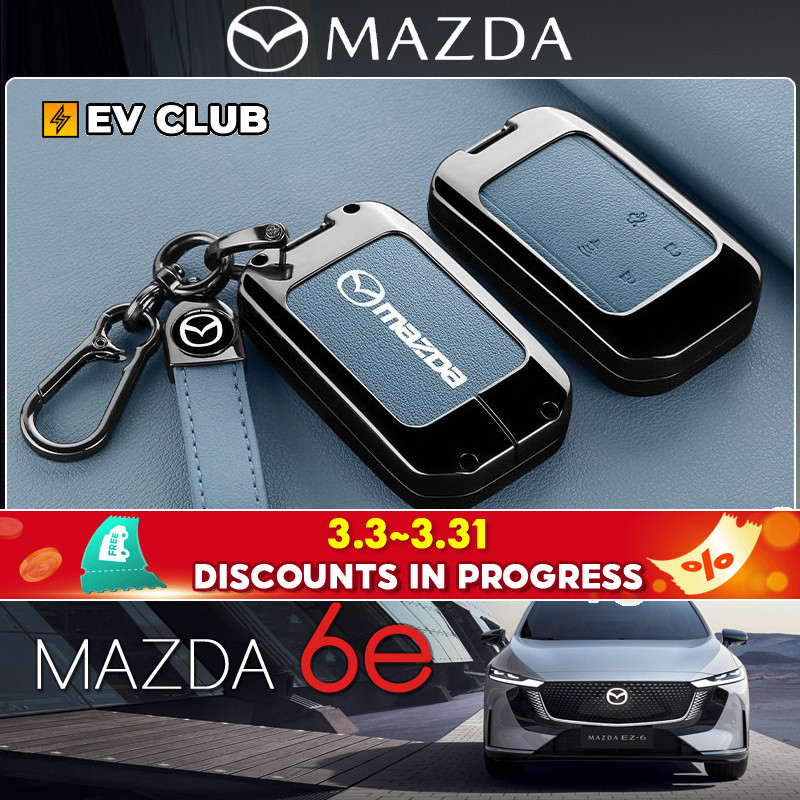 2025 สไตล์ใหม่ mazda 6e ev พิเศษกุญแจรถแฟชั่นเคสป้องกันเรียบง่ายเคสป้องกัน Unisex Universal Key จี้ 
