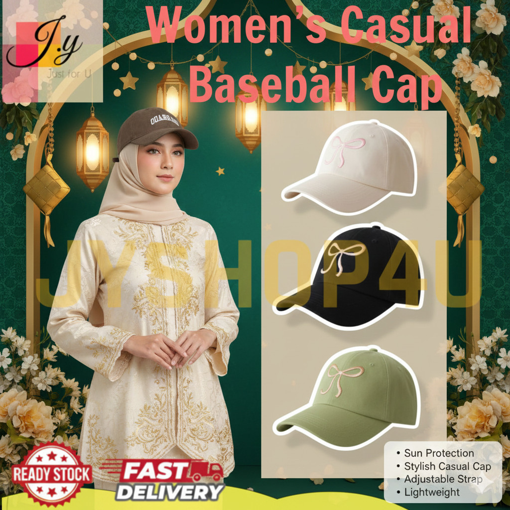 (JYSHOP4U) ผู้หญิงs Casual เบสบอลหมวกเย็บปักถักร้อย Face-Slimming กว้าง Brim มีสไตล์และอเนกประสงค์ 1