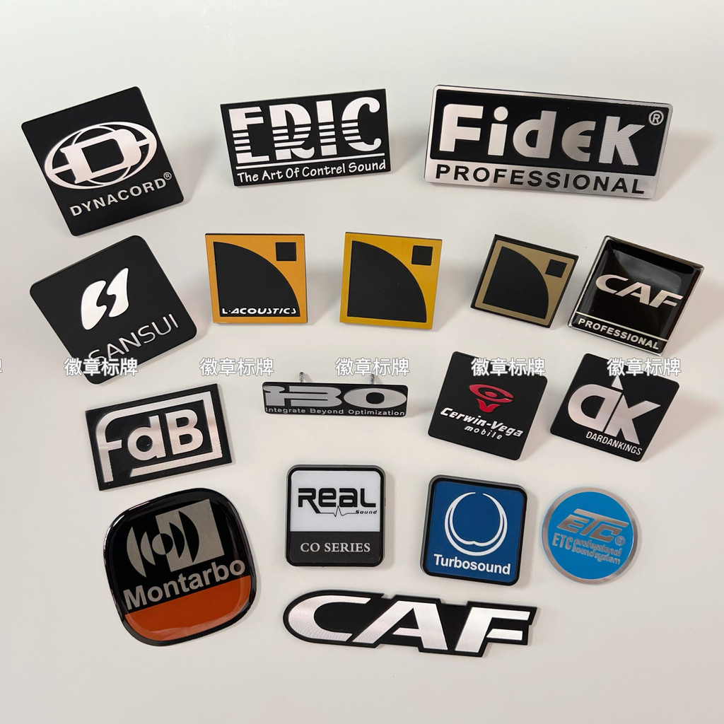 ป้ายโลโก้เสียงมืออาชีพ ลําโพงอลูมิเนียม OEM สติกเกอร์โลหะพลาสติก