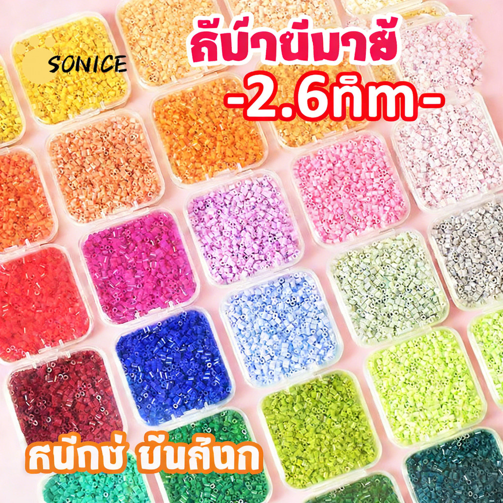 96 สี 2.6 มม. Perler ลูกปัด 1000 ชิ้น Refill Pack 2.6 มม.ฟิวส์ขนาดเล็กลูกปัดสําหรับ DIY Pixel Art
