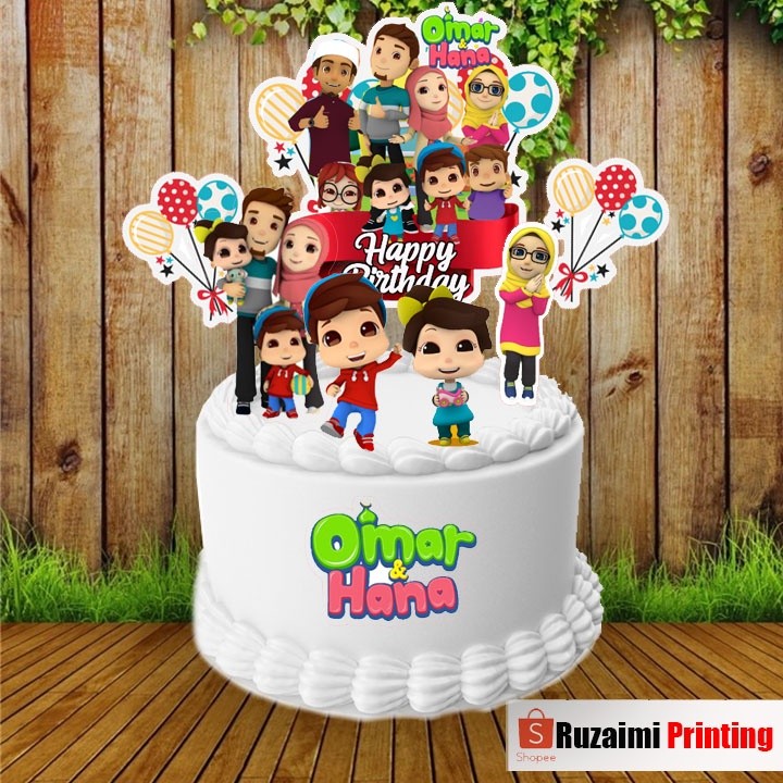 (Muchknow) Omar & Hana Cake Topper