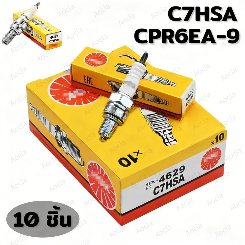 [10หัว] หัวเทียน C7HSA 10หัว คาบู , WAVEเก่าทุกรุ่น เกลียวสั้น NGK (c7hsa) 10หัว WAVE ทุกรุ่น เกลียว