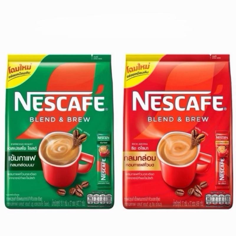 [1 แถม 1] เนสกาแฟ เบลนด์ แอนด์ บรู ริชอโรมา เอสเปรสโซ่ โรสต์ กาแฟปรุงสำเร็จ 17 ก. แพ็ค 27 ซอง