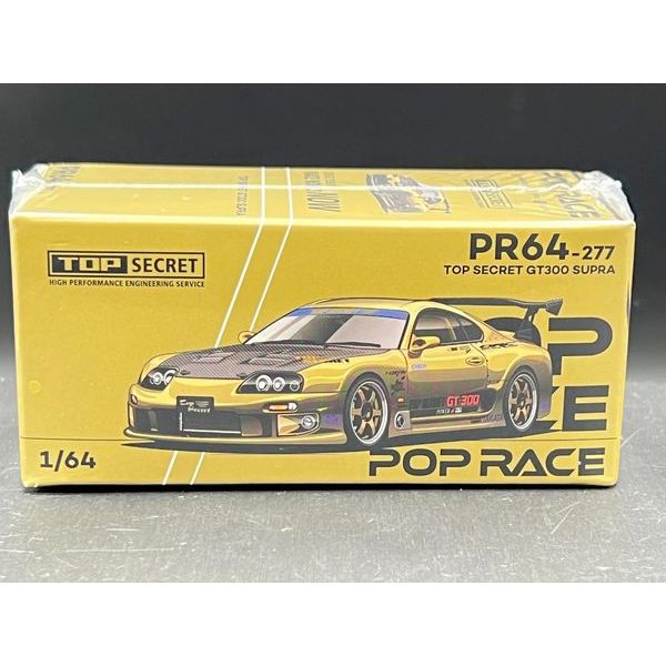 POPRACE 1: 64 TOP SECRET GT300 SUPRA - CHROME GOLD